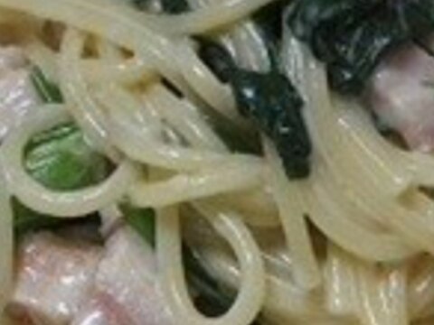 濃厚！ほうれん草とベーコンのクリームパスタ